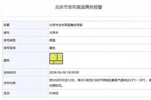 那不勒斯晒马拉多纳与布雷默合照：纪念这位过早离开的伟大冠军