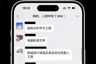 哈维：未来球队也该有巴萨DNA 我认为赛季末离任是正确的决定