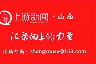 意媒：马扎里接受赛后采访错过球队大巴，随后独自打的回那不勒斯