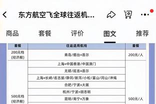 略伦特：很幸运能打进制胜球；遇到困难时马竞会团结一心