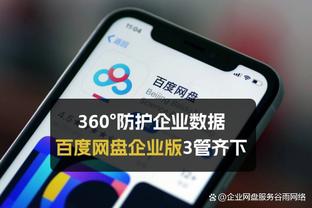 过于恐怖了？！东契奇25岁前分别砍下过60+和70+ NBA历史唯一！