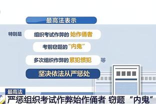 不在状态！班凯罗半场14投仅3中拿到6分5板4失误 正负值-9最低