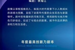 江南app官网下载安装最新版本截图1